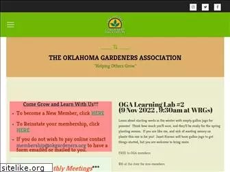 okgardeners.org