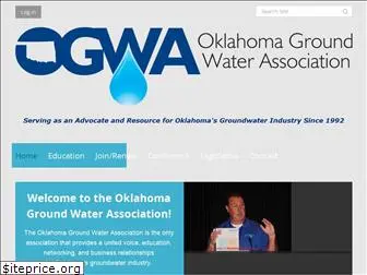 okgroundwater.org