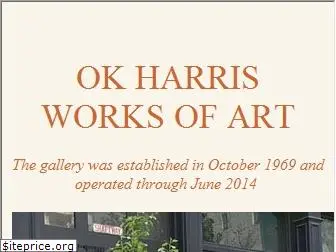 okharris.com