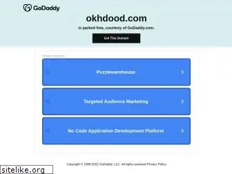 okhdood.com