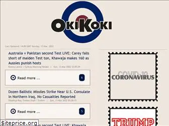 okikoki.net