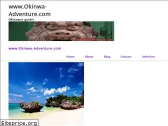 okinawa-adventure.com