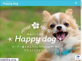 okinawa-happy-dog.com