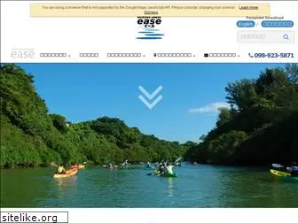 okinawa-kayak.jp