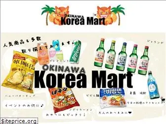 okinawa-korea-mart.com