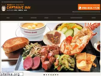 okinawa-steak.com