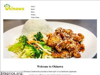 okinawacartersville.com