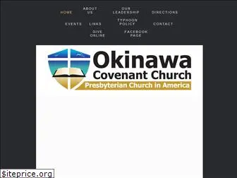 okinawacovenant.org