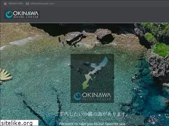 okinawadc.com