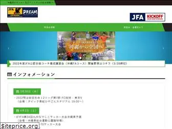 okinawafa.com