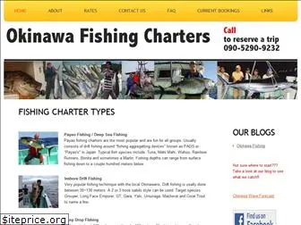 okinawafishing.com