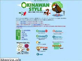 okinawanstyle.com