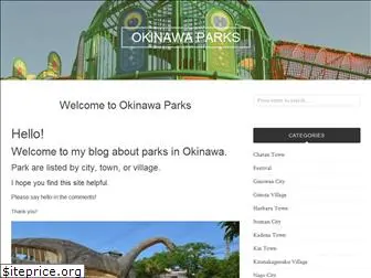 okinawaparks.org
