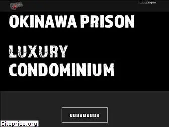 okinawaprison.com