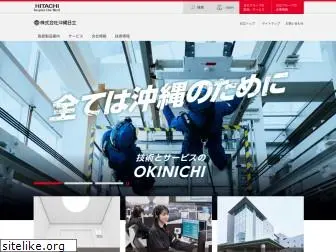 okinichi.co.jp