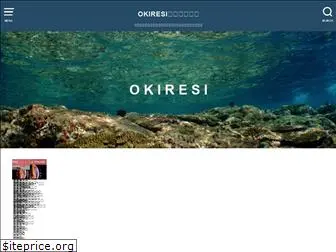 okiresi.com