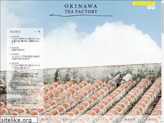okitea.com