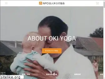 okiyoga.com