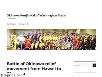 okkwa.org