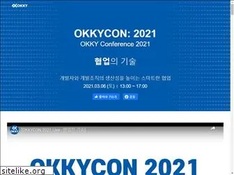 okkycon.com
