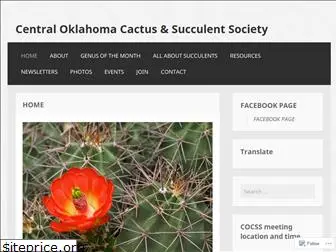 oklahomacactus.com