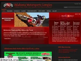 oklahomamotorsportscomplex.com