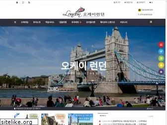 oklondon.co.kr