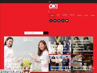 okmagazine-thai.com