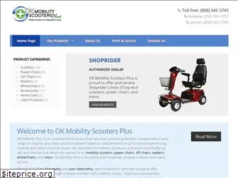 okmobilityscootersplus.ca