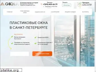 okna-alternativa.ru