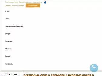 okna-gold.com.ua