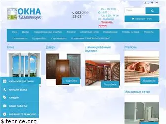 okna-kalashnikova.com.ua