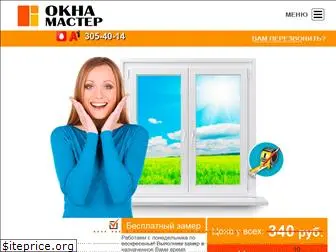 okna-master.by