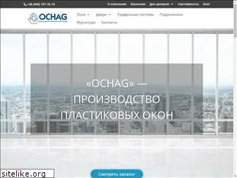okna-ochag.com.ua