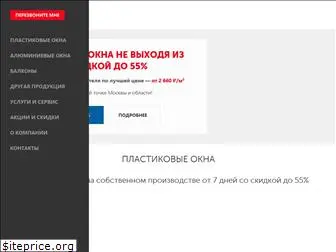 okna-poz.ru