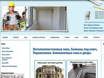 oknabyd.com.ua