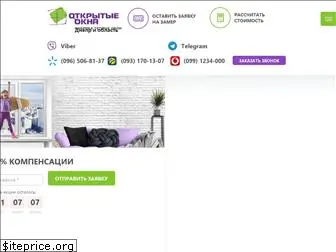 oknadnepr.com.ua