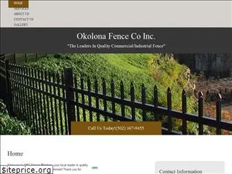 okolonafence.com