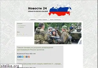 okolosmi.ru