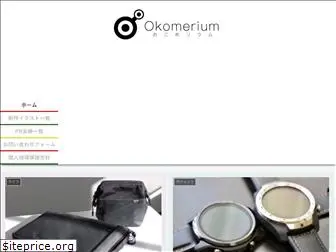 okomerium.com