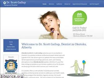 okotoksfamilydentist.ca