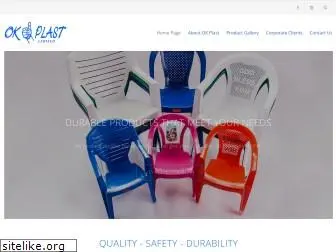 okplast.com.ng