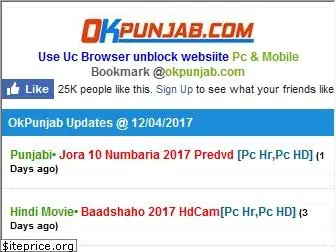 okpunjab.com