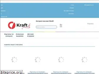 okraft.com.ua