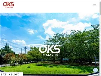 oks-campus.com