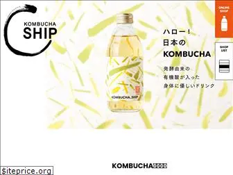 oks-kombuchaship.com