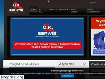 okserwis.pl