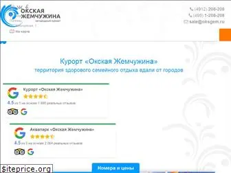 oksgem.ru