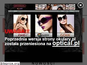 okulary.pl