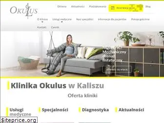 okulus.com.pl